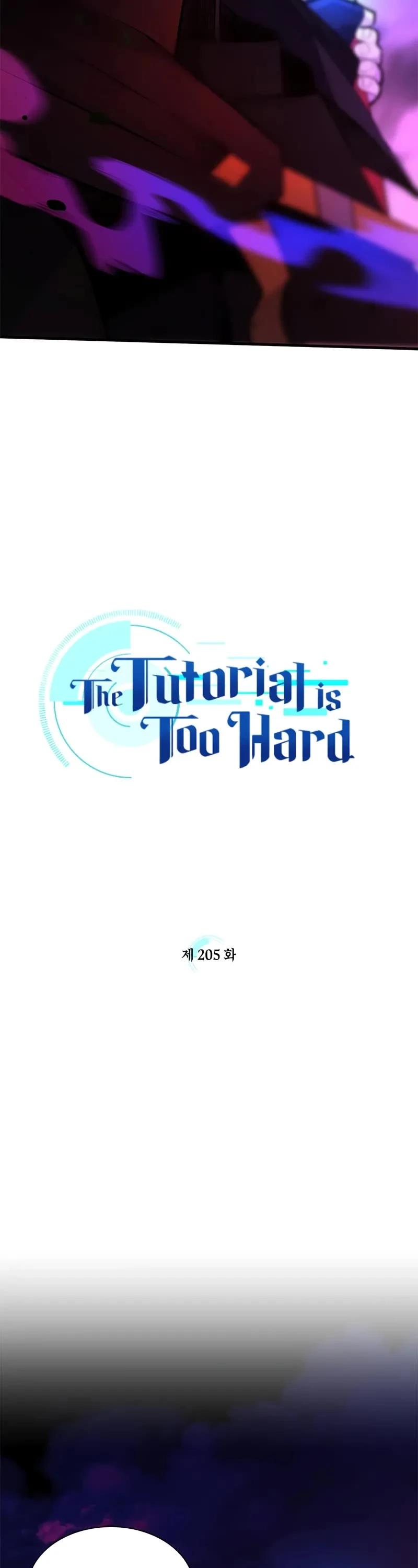 The Tutorial is Too Hard Chapter 205 image 05